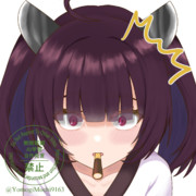 ポッキーゲーム 焦りたん