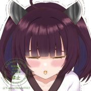 ポッキーゲーム 諦めたん