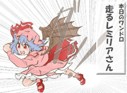 算数の問題。次の問いに答えよ。その1973