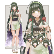 東北ずん子　立ち絵素材