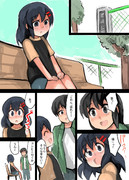 小話１３－２２