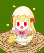 11月5日はいいたまごの日なの