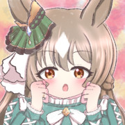 サトノダイヤモンドちゃん