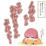 ゲーム#56『人怖系の方が嫌なヴァンピ』