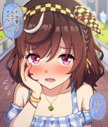 照れると時々ブエエと鳴くブエナビスタさん