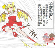 算数の問題。次の問いに答えよ。その1974