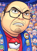 みんなが…ワシを見とる…！