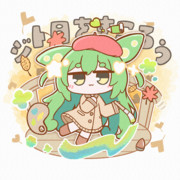 ジト目をすころう