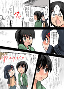 小話１３－２６