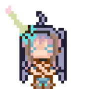 首を振る宇愛める