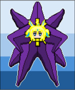 メガユニヴァースターミー