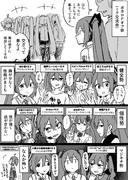 歌うジャンルで個体差があるミク