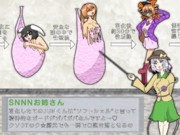 知っておこう☆