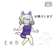 きょうはプールです