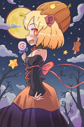 ルーミアちゃんとお月見ハロウィンナイト！！