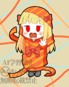 11月8日は梱包の日なの