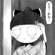 ホラーゲームにいそうたん374