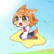 エアライダー！