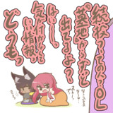 ゲーム#58『いらない補足をするそのまゆ』