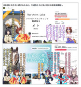 まんはったんかふぇ の ぶれいくたいむ ２６９はいめ【クラファン途中経過】