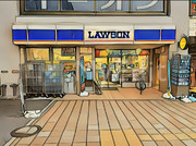 ローソン上田駅前店