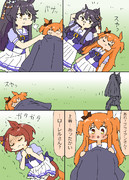 ブライアンが寝てるマヤちゃんに風邪をひかないように上着をかけてあげる漫画