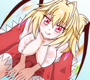 濡れ透けフランちゃん