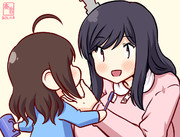 歯磨きやましぐ