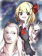 便乗兄妹、宇宙へ