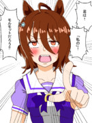 あっちにフラフラ、こっちにフラフラと！