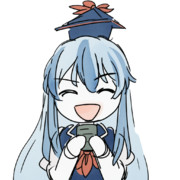 ぷはー遊槻星蓮姉貴.aicookie