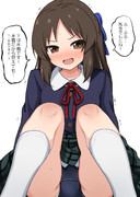 完全なﾀﾁﾊﾞﾅ