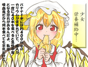 算数の問題。次の問いに答えよ。その1975