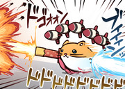 リックだいばくそう