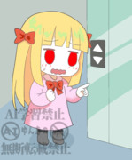 11月10日はエレベーターの日なの