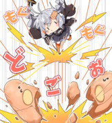 ピーナッツサブレーあかり。