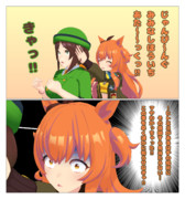 耳なし＝無茶しやがって…＝芳一