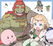 エアライダー休戦！