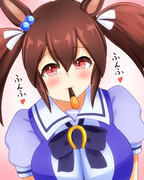 ポッキーの日のヒシアケボノ