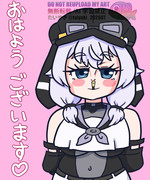 11/11もち子さん