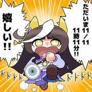 チョクシン!!チョクシン!!チョクシン!!