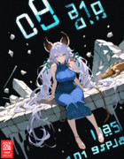 『量子の海のリントヴルム』のサテュロス