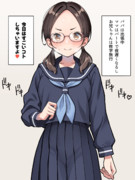 家族の不在にリミッターが外れる女の子