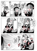 イチカお誕生日おめでとう