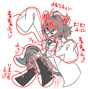 おさわりマップ