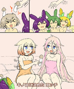 空耳アワーで好きなネタ 312