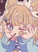 １１月１１日のアイちゃん