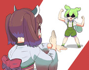 ウルトラマンごっこ