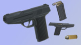 【MMDアクセサリ】拳銃セット