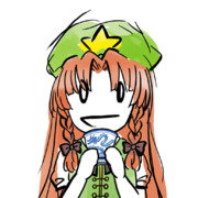 ぷはーまっくろりっち姉貴.aicookie